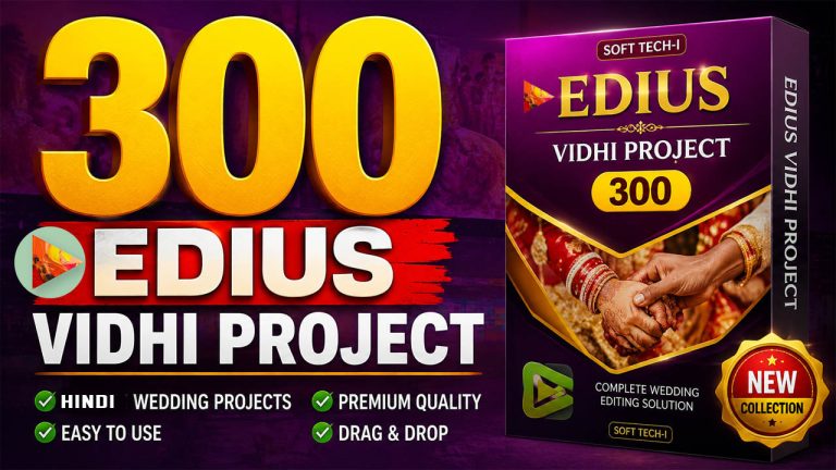 edius new 300 hindi wedding vidhi project
