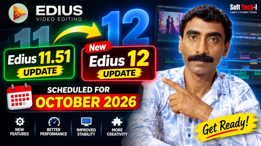 NEW EDIUS 12 Coming Soon 11.51 Upgrade 2026